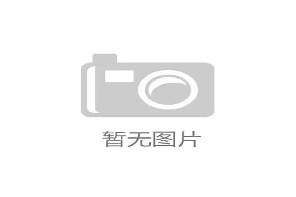 澳网高温政策修订极端天气下首次启用屋顶闭合机制保障赛事安全 澳网高温政策修订极端天气下首次启用屋顶闭合机制保障赛事安全